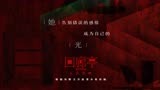 电影《回廊亭》曝恋人重逢片段 任素汐告别前任遗憾满满