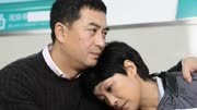 结婚的秘密