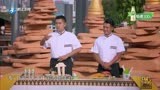 高能少年团2：韩冰泰国版中文介绍美食，语调引众人爆笑！