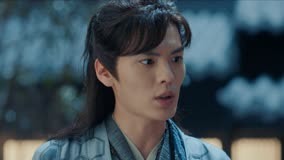 Watch the latest EP 16 Han Zheng and Jiu'er Catch the Culprit of Head Wolf Case online with English subtitle for free English Subtitle