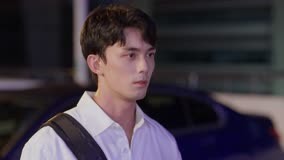 Watch the latest EP 15 Youan Rejects Sanchuan's Confession (2023) online with English subtitle for free English Subtitle