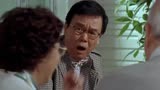 家有喜事2009：老千教老人打斗地主，不料惨遭老人七个炸弹！