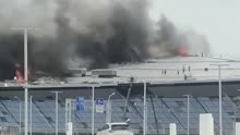 海口新海港一在建工地发生火灾 当地：火已扑灭，无人员被困