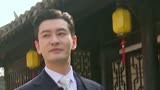 黄晓明优雅永不过时 贾乃亮说龚俊很抠？