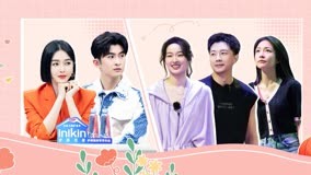 Watch the latest l'm so into you Season 4 2023-05-04 (2023) online with English subtitle for free English Subtitle