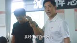 江山如此多娇：书记的儿子就不能是扶贫对象吗？！