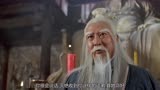 倚天屠龙记之魔教教主：黎姿演的周芷若，垂眼低眉含羞待放！