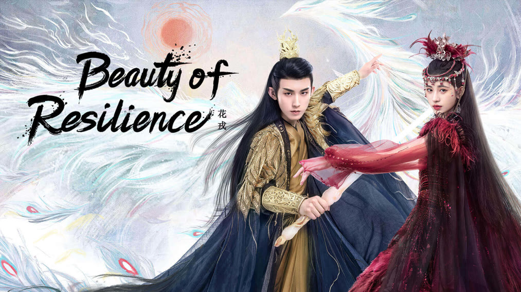 The Lengend of Xuan Ling (2019) Sinopse Cheio Legendas em português – iQIYI