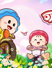 可可小爱  第8季