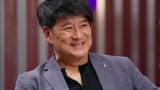 周华健抢人使绝招“亲情牌” 刘宪华超会抢人！