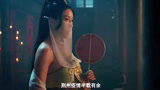 惊天侠盗团：美女出现在寺庙，幻化不同形态，看呆护卫