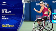 2023美网：轮椅女单决赛 德格鲁特连续赢得第12个大满贯冠军