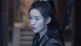 《虎鹤妖师录》虎子不受控制攻击赵馨彤王羽千