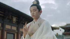 Watch the latest EP26 Qiling God Appears online with English subtitle for free English Subtitle