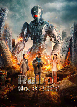  Robot No. 8 2022 (2023) Legendas em português Dublagem em chinês Filme