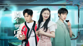 Watch the latest GAME OF SHARK 2021-09-01 (2021) online with English subtitle for free English Subtitle