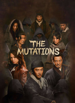  The Mutations (2023) Legendas em português Dublagem em chinês Drama