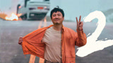 《飞驰人生2》定档大年初一，发新预告，沈腾第6次主演春节档电影