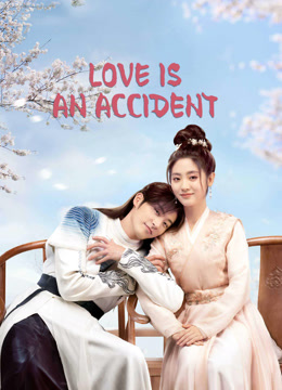  Love is an Accident (Vietnamese ver.) (2023) 日本語字幕 英語吹き替え ドラマ