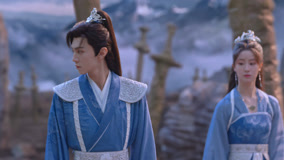 Watch the latest EP18 Yuntianhe and his party broke into the Qionghua forbidden area online with English subtitle for free English Subtitle