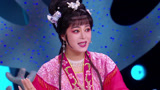 2024龙年越剧春节晚会丨龙年越剧春晚空投3个小龙女