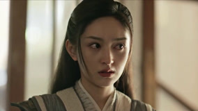 Watch the latest EP7 Zi Chuanxiu doubts Bai Chuan online with English subtitle for free English Subtitle