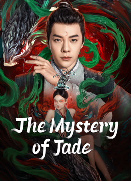  The Mystery of Jade (2024) Legendas em português Dublagem em chinês Filme