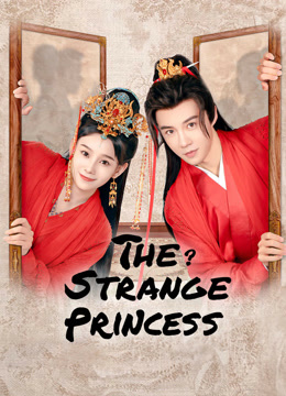 Watch the latest The Strange Princess online with English subtitle for free English Subtitle