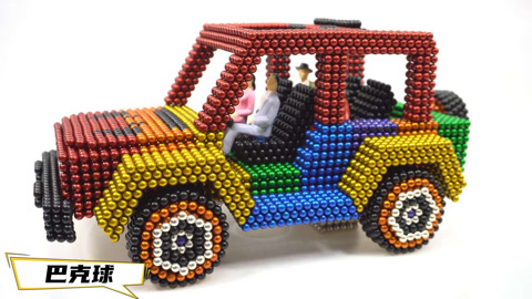 138