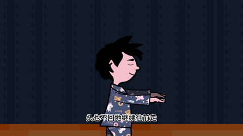 父与子 动态漫画 158集