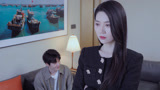 人生是道选择题 第17集预告