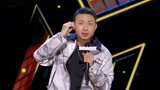 精彩回顾：詹鑫演绎青春期男生心路历程！少爷硬控郭麒麟