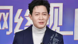 官宣：杨志刚邀你看网络视听盛典 全网火热IP等你品鉴