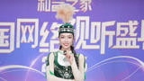 桃气祝福：阿丽玛祝你好事连连 生活甜甜