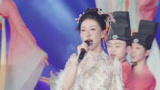2025黄河民歌春晚 高瑞璇歌曲《青花汾韵》