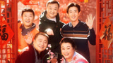 2025央视春晚 王宏坤尚大庆张海燕李川孙仲秋小品《花架子》