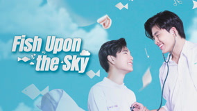 Amazon.com: Fish Upon the Sky Blu-ray BOX [Blu-ray] : Movies