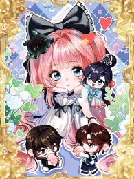 攻略AI乙女游戏