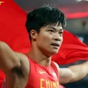 苏炳添