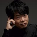 中井和哉