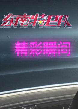 海报背景