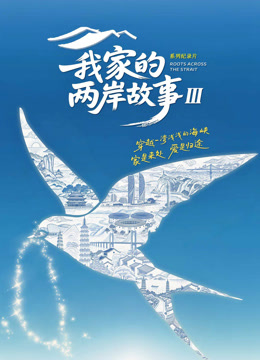 海报背景