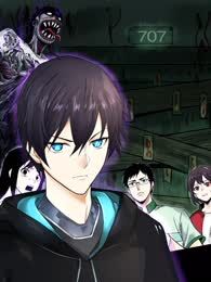 钢铁驱魔师
