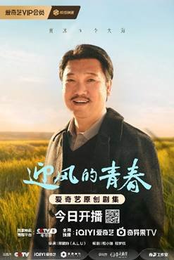 微信图片_202409091738264