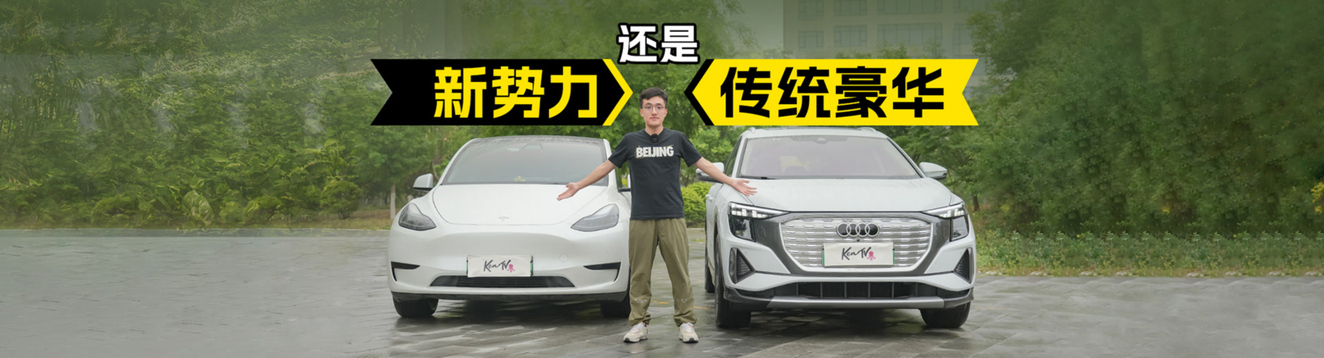 吴佩频道