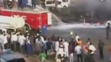 尼日利亚首都汽车站爆炸 已致71死