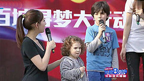 Watch the latest 梦想八分钟 2012-04-03 (2012) online with English subtitle for free English Subtitle