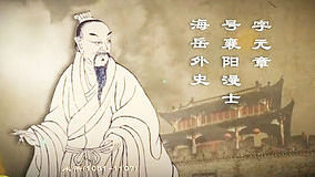 Watch the latest 中国No.1 2012-05-07 (2012) online with English subtitle for free English Subtitle
