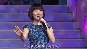 Watch the latest 天下同名人 2012-03-31 (2012) online with English subtitle for free English Subtitle