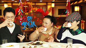 線上看 吃貨掌門人之上海阿姨挑戰甜味極限 主持頻遭暗算 (2012) 帶字幕 中文配音，國語版